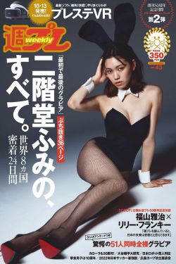 埃及女王两夜情